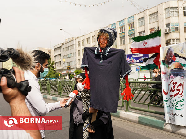 راهپیمایی روز قدس در تهران