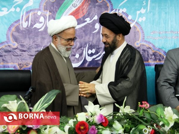 آئین تکریم و معارفه امام جمعه شهرستان قدس