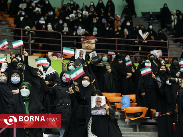 اجتماع دختران حاج قاسم - ورزشگاه ۱۲هزار نفری آزادی