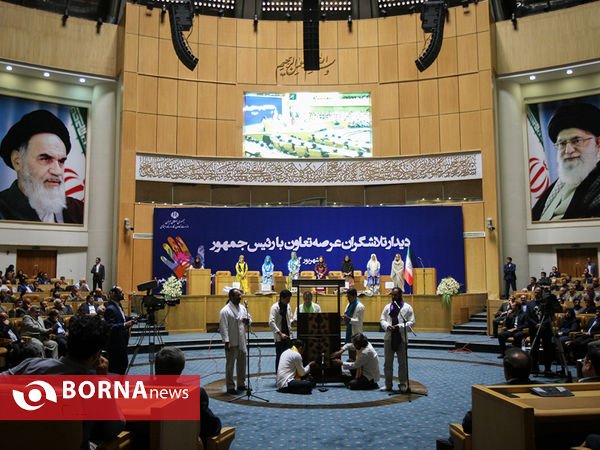 رییس‌جمهوری در جمع تلاشگران عرصه تعاونی‌های کشور