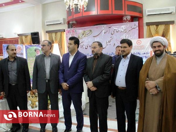 جشن پیوندهای آسمانی