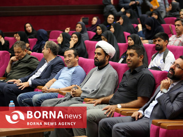 آئین اختتامیه دوره تربیت مربی فرهنگی