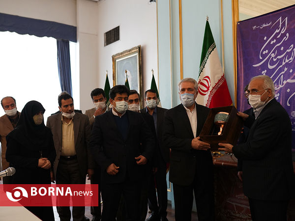 اولین جشنواره بین‌المللی صنایع‌دستی