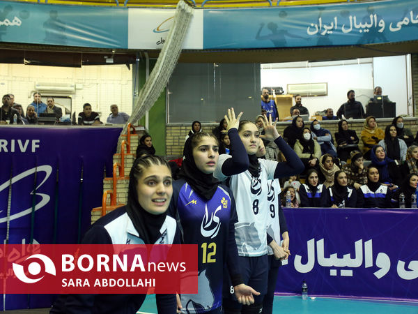 فینال لیگ برتر والیبال زنان