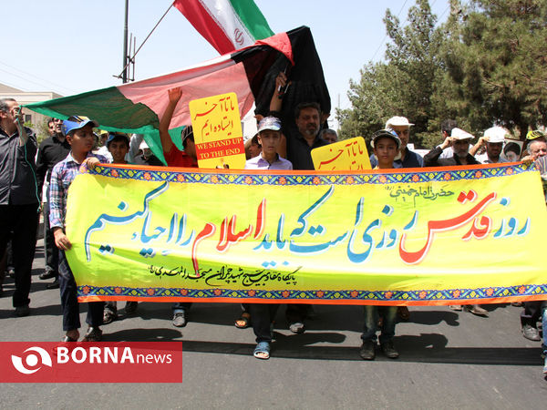راهپیمایی روز قدس - سمنان