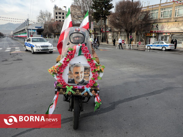 مراسم گرامیداشت 22 بهمن- مشهد