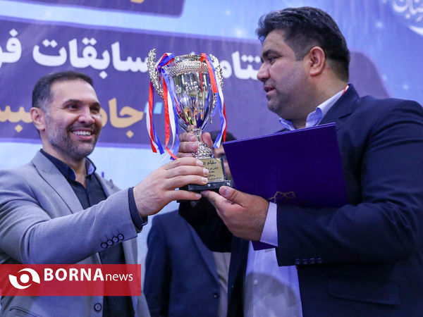 فینال مسابقات گل کوچک،جام همبستگی
