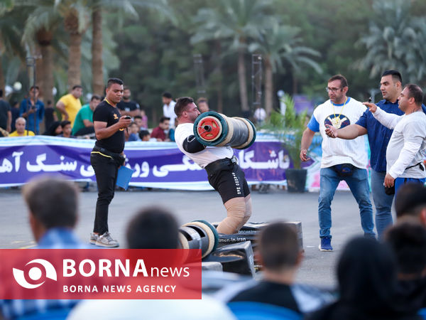 روز نخست مسابقات قویترین مردان کارگری