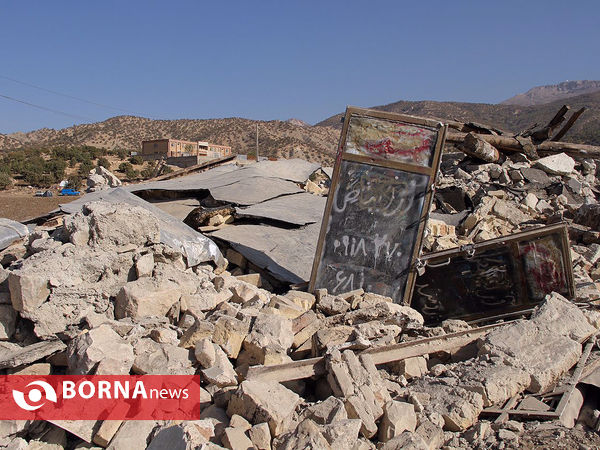 روستای بزميران در پنجمین روز بعد از زلزله