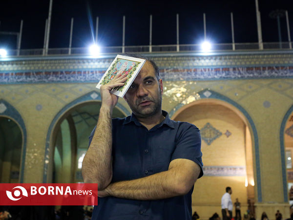 مراسم احیاء شب نوزدهم ماه مبارک رمضان - مصلی امام خمینی "ره"