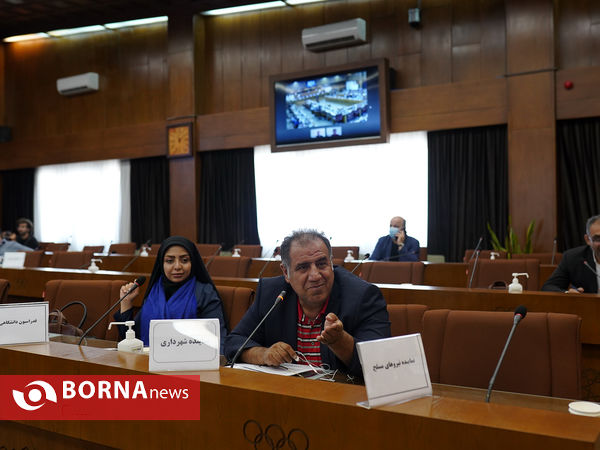 مجمع عمومی سالیانه فدراسیون جودو