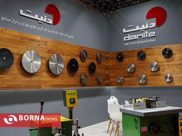 نوزدهمین نمایشگاه مواد اولیه -صنایع چوب و مبلمان