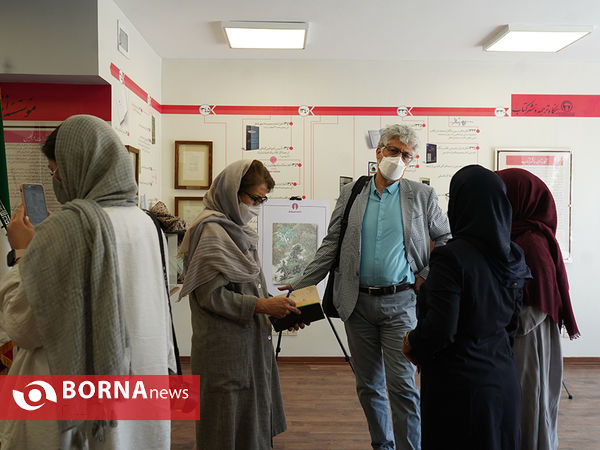 رونمایی از کتاب هنر چین