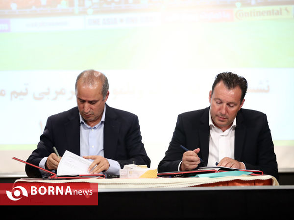 معارفه سرمربی تیم ملی فوتبال ایران