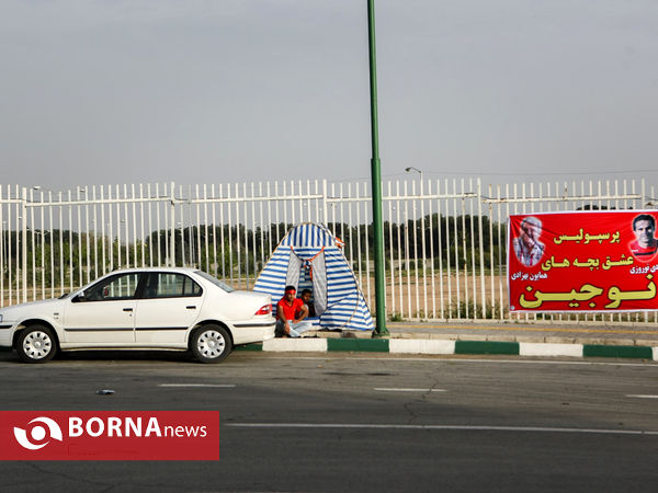 یک روز قبل از دربی