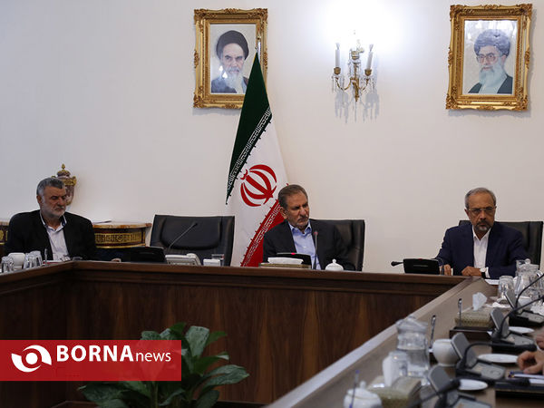 جلسه شورای اداری با حضور معاون اول رییس جمهوری