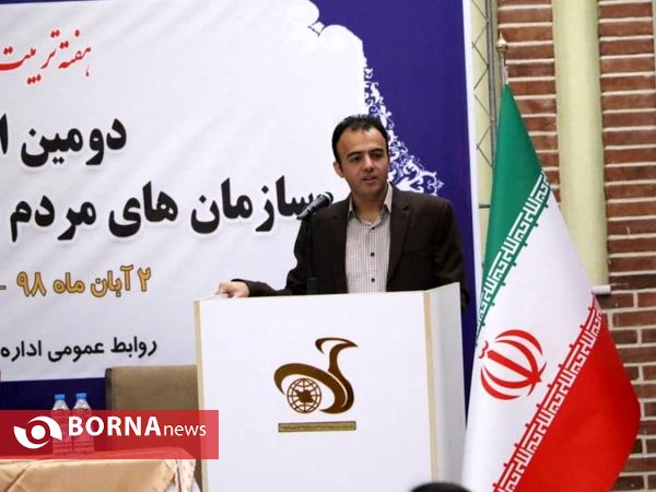 دومین انتخابات مجمع سازمان‌های مردم‌نهاد جوانان استان کرمان