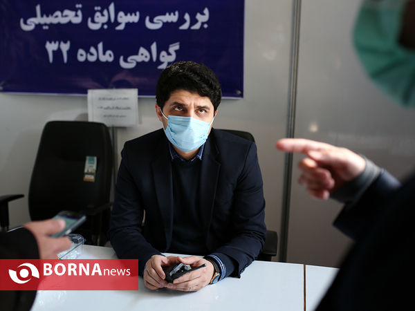 چهارمین روز ثبت نام ششمین دوره شوراهای شهر تهران