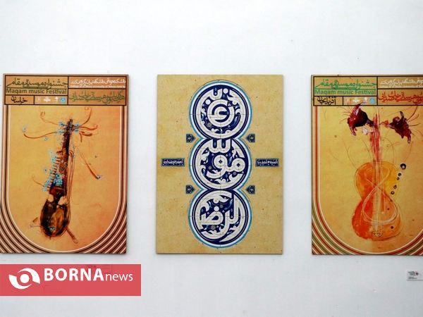 افتتاح نمایشگاه یازدهمین جشنواره ملی هنرهای تجسمی فجر در آبادان