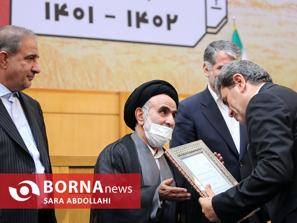آیین شروع سال زراعی ۱۴۰۱ - ۱۴۰۲ با حضور رییس جمهور