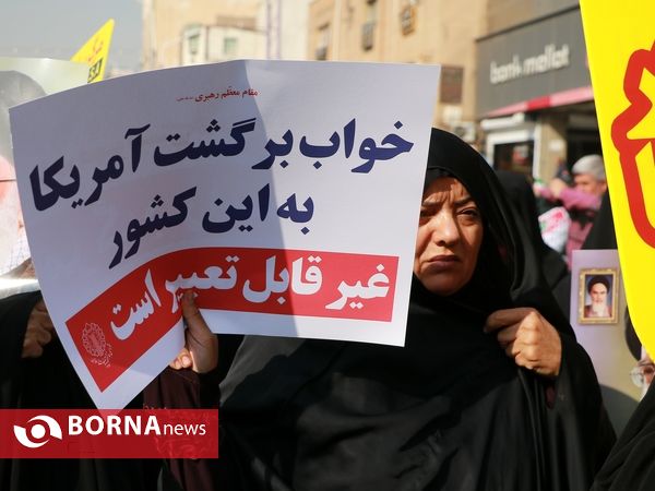 راهپیمایی حمایت از ولایت و اقتدار کشور - اهواز