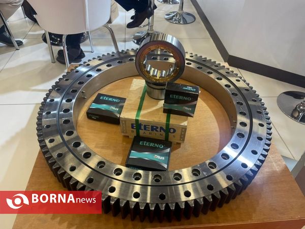 نمایشگاه بین المللی معدن و ماشین آلات معدنی ترکیه، استانبول( Tuyab Fair center )