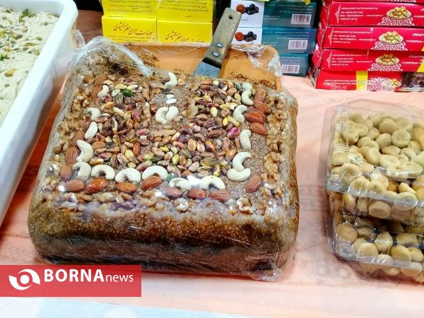 "نمایشگاه رشت من"