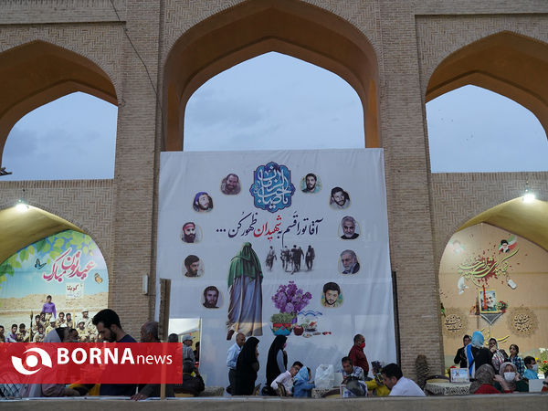 یزد در نوروز  ۱۴۰۱