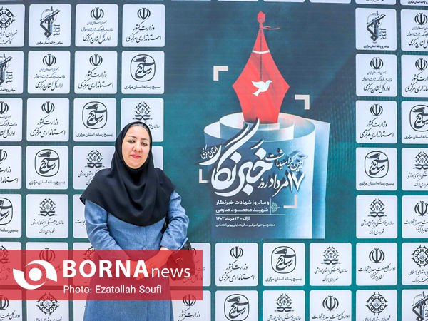 قاب خبرنگاران