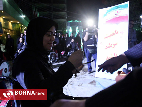 بدرقه ورزشکاران جانبازان و معلولان مسابقات پاراآسیایی
