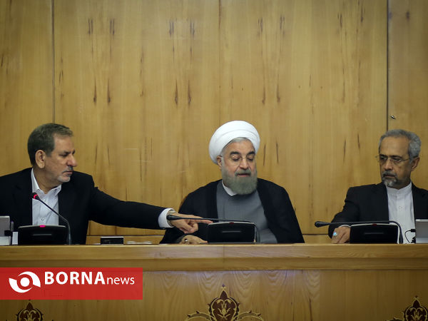 جلسه  هیئت دولت