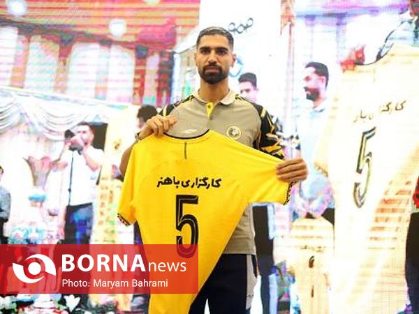 رونمایی از کیت لباس تیم فوتبال فولادمبارکه سپاهان