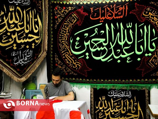 رونق بازارهای اصفهان با نزدیک شدن به ماه محرم