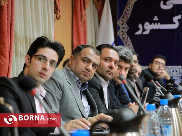 سمینار مدیران روابط عمومی ادارات کل ورزش و جوانان سراسر کشور