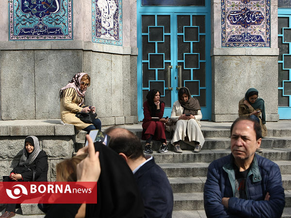 هفتم اسفند روز امید-تهران 5