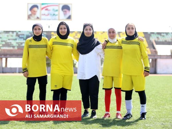  اردوی استعدادیابی تیم ملی فوتبال نونهالان دختران کشور