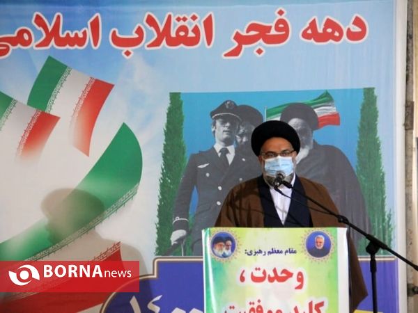 مراسم تجدید میثاق با شهدا و نواختن زنگ انقلاب در یاسوج