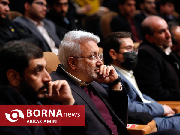 مراسم روز دانشجو در شیراز