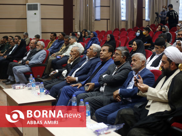 دوازدهمین شب شعر عاشورایی ایلات و عشایر کشور