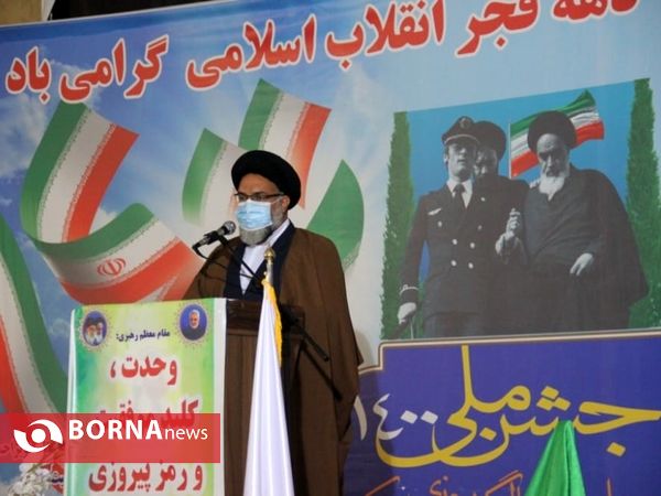 مراسم تجدید میثاق با شهدا و نواختن زنگ انقلاب در یاسوج