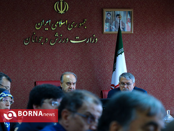جلسه ارزیابی عملکرد کاروان ایران در بازی های آسیایی با حضور وزیر ورزش و جوانان