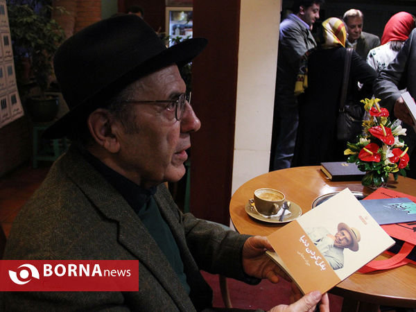 بیست و چهارمین نشست  دیدار با اهل قلم