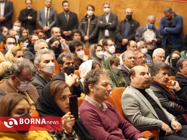 آیین رونمایی از کتاب "نستعلیق، جواهر پارسی"،