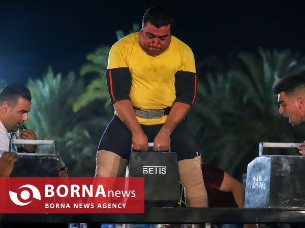 فینال مسابقات قویترین مردان کارگری