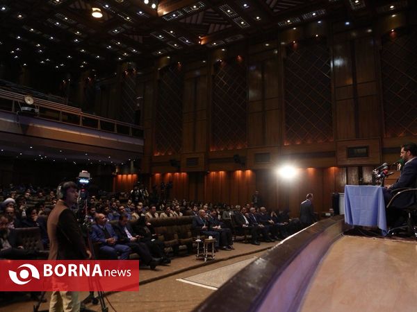 مجمع عمومی سازمان های مردم نهاد  "2"