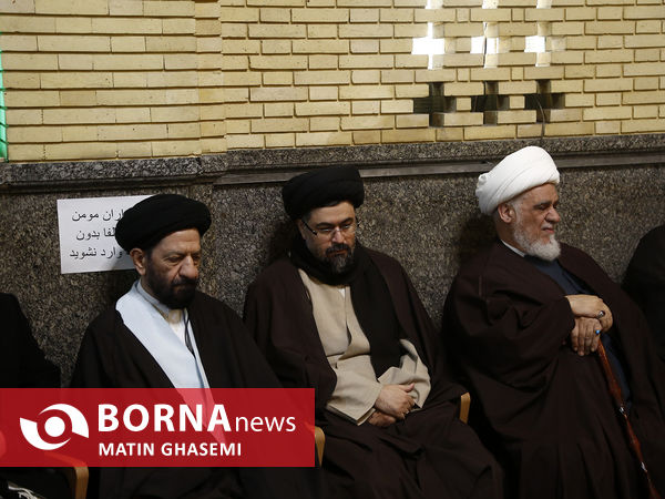 مراسم ترحیم همسر آیت الله حکیم
