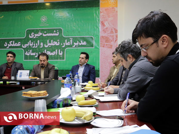 نشست خبری مدیر آمار، تحلیل و ارزیابی شهرداری مشهد