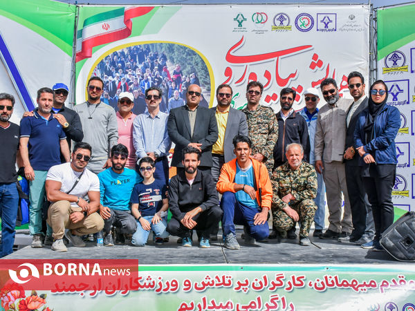 همایش پیاده روی سراسری کارگران