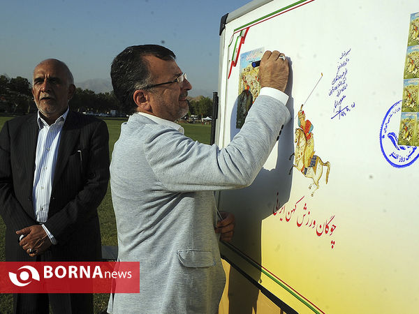 مسابقات چوگان جام دکوکاپ