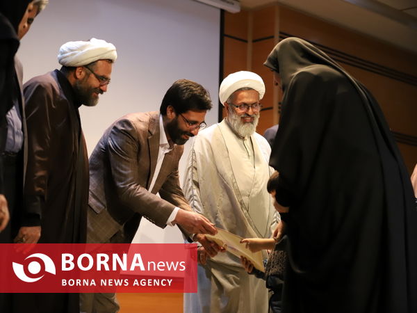 مسابقات قرآن کریم جامعه کار و تلاش استان مرکزی